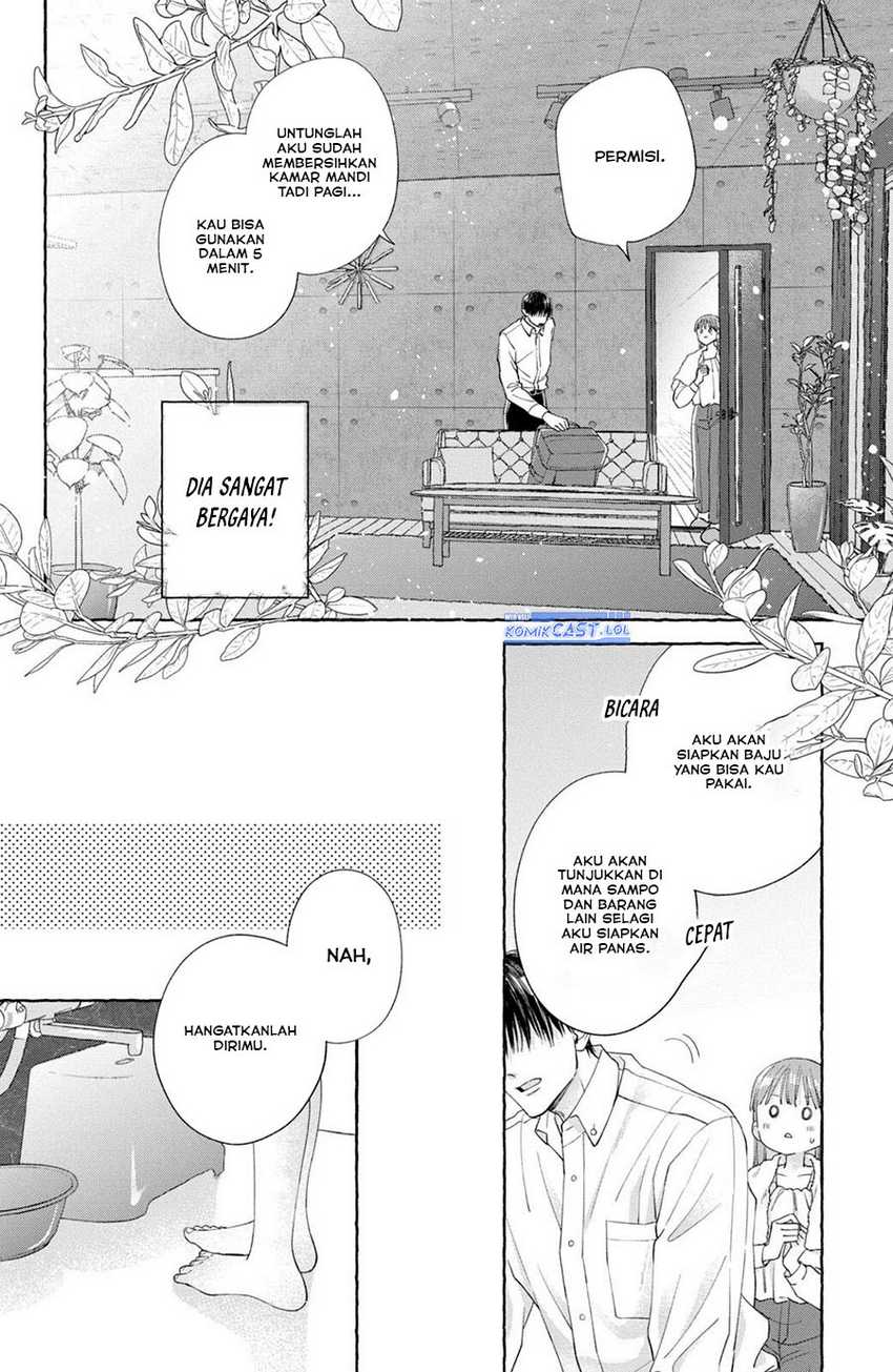 Nijuu to Seijuu Chapter 06