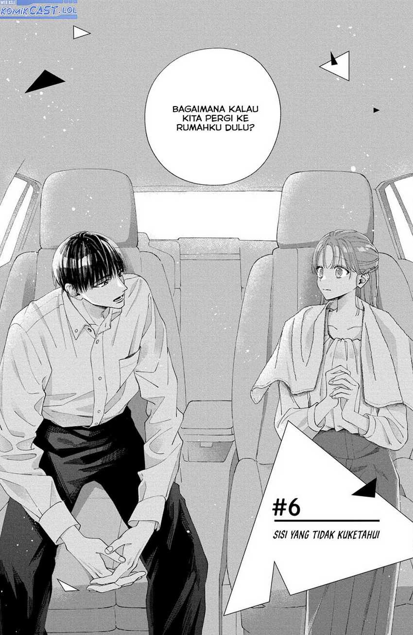 Nijuu to Seijuu Chapter 06