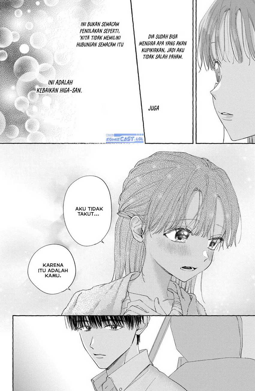 Nijuu to Seijuu Chapter 06