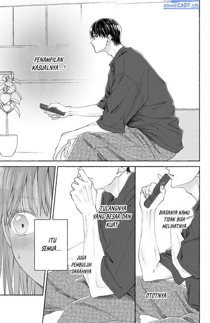 Nijuu to Seijuu Chapter 06