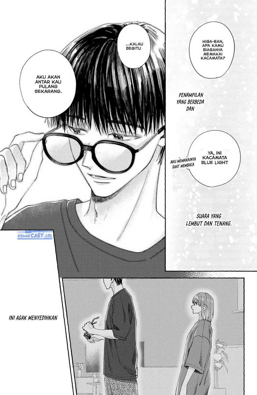 Nijuu to Seijuu Chapter 06