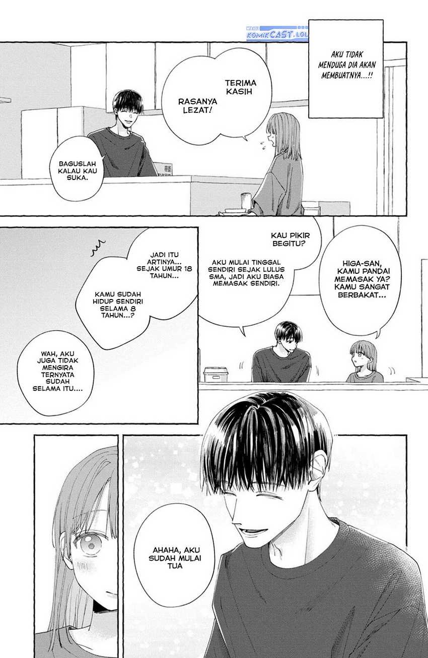 Nijuu to Seijuu Chapter 06