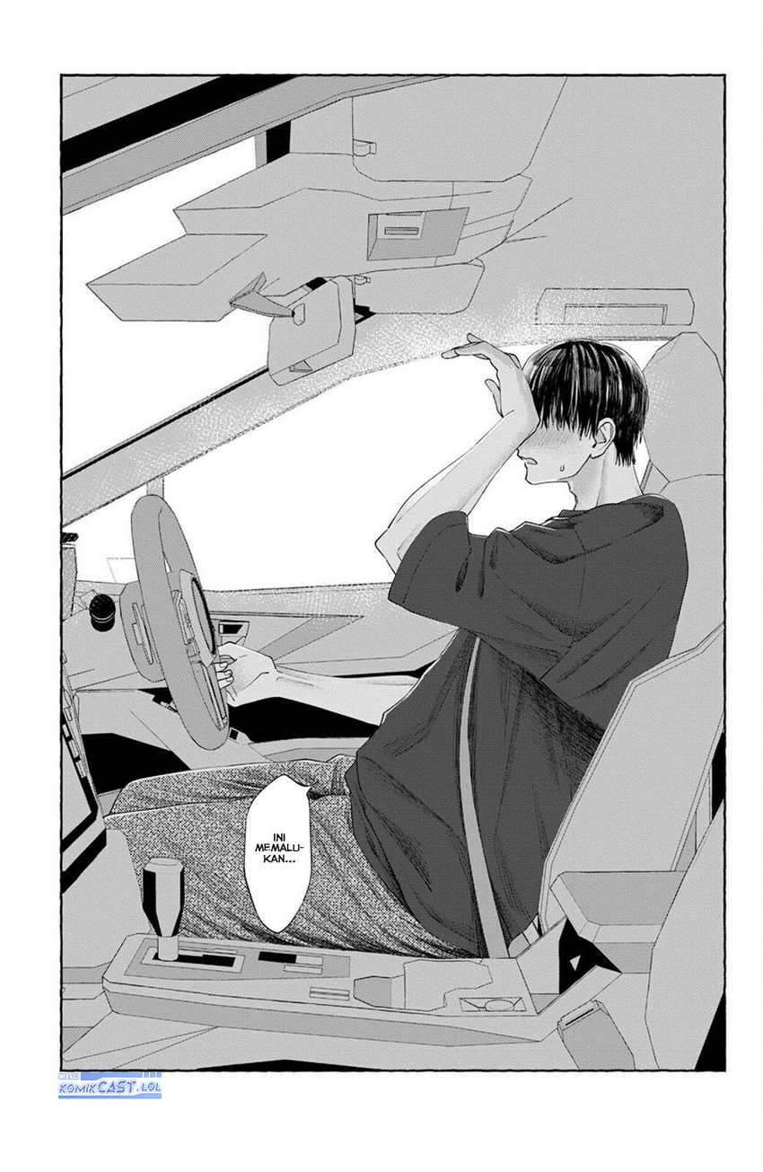 Nijuu to Seijuu Chapter 06