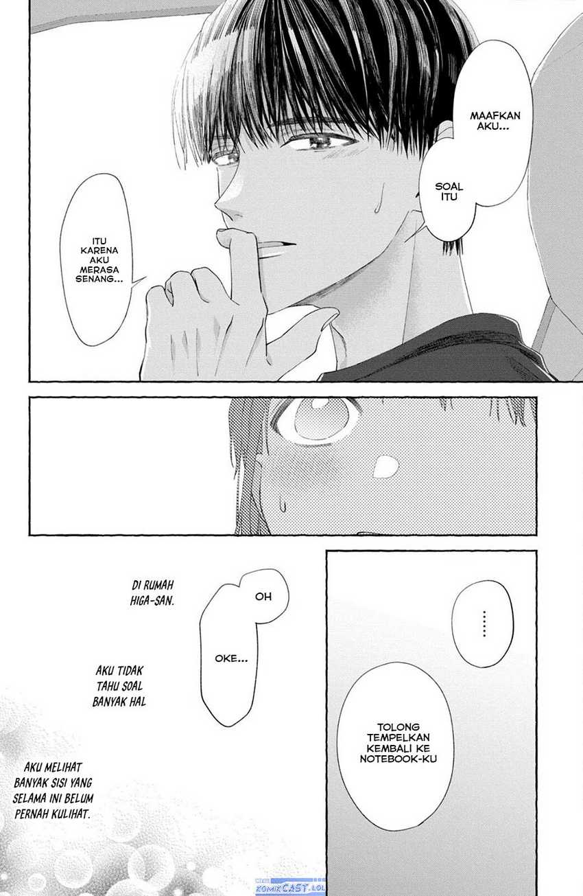 Nijuu to Seijuu Chapter 06