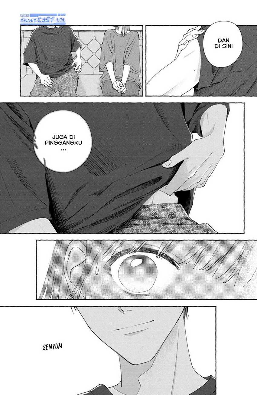 Nijuu to Seijuu Chapter 06