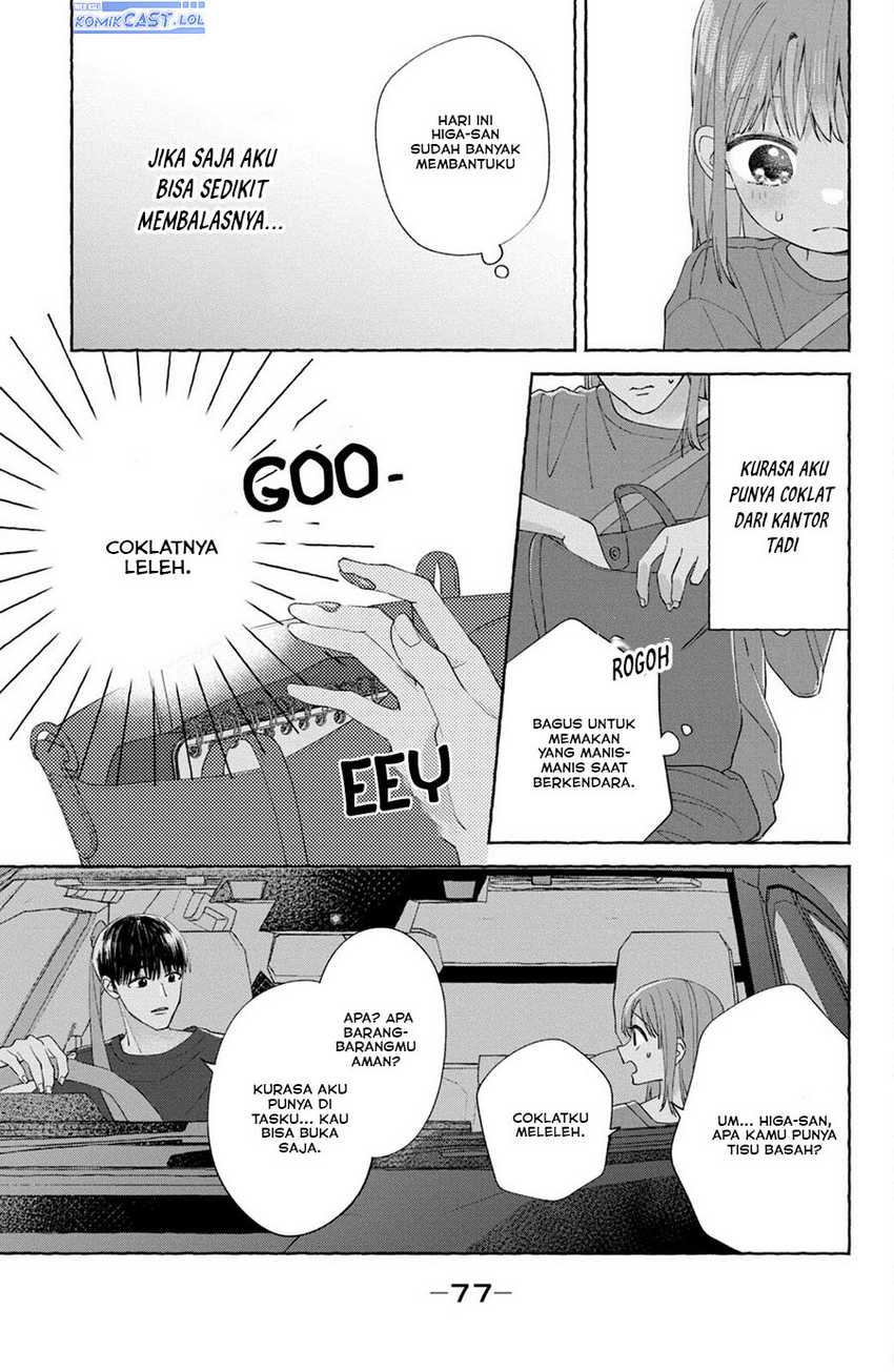 Nijuu to Seijuu Chapter 06