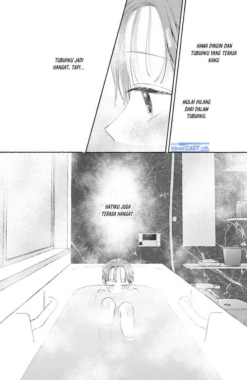 Nijuu to Seijuu Chapter 06