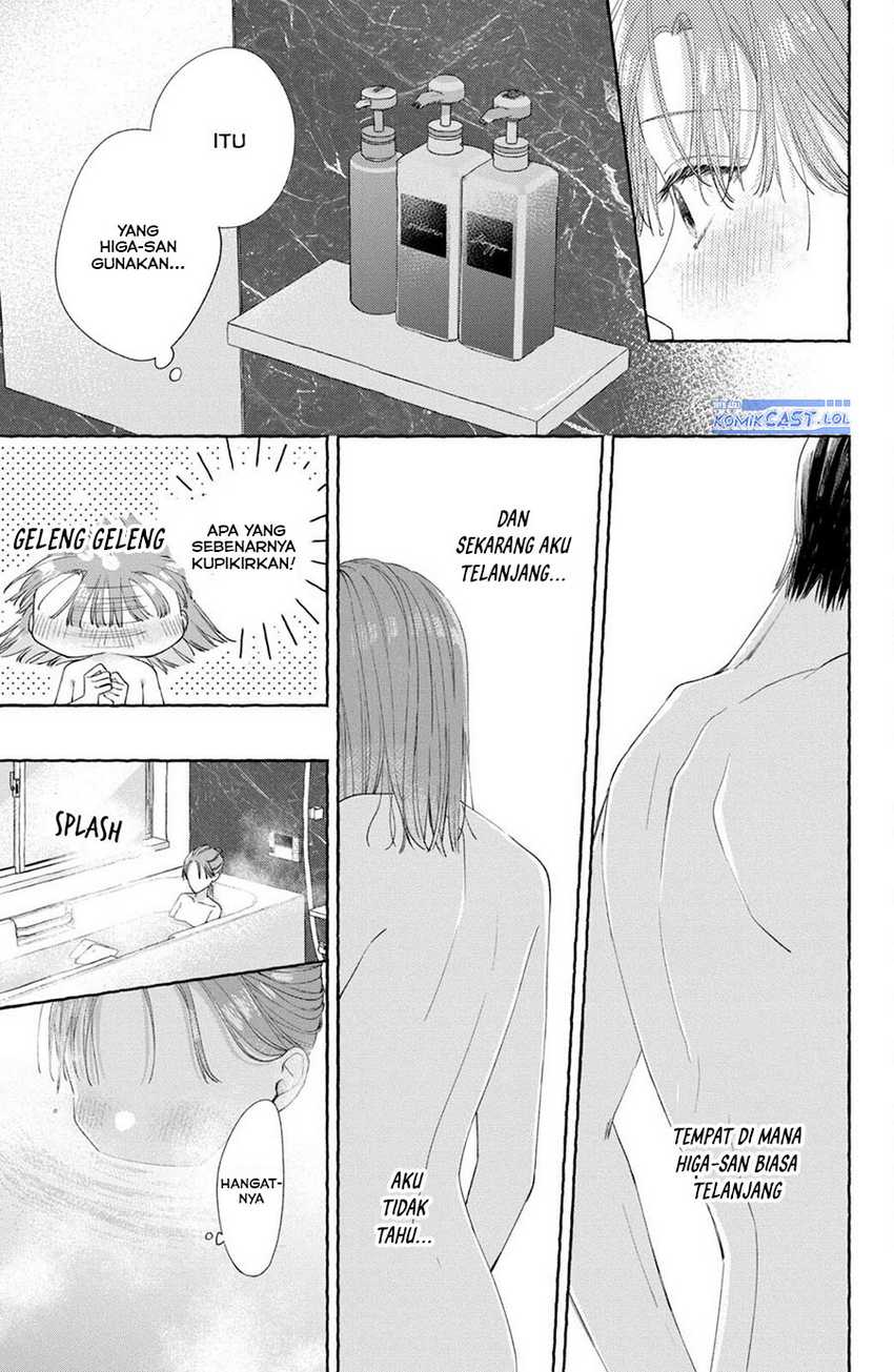 Nijuu to Seijuu Chapter 06