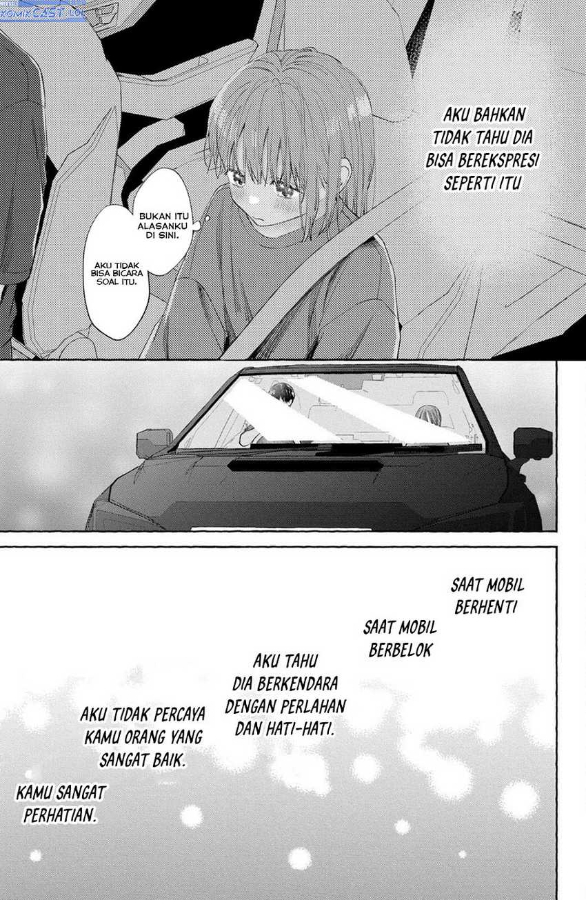 Nijuu to Seijuu Chapter 06