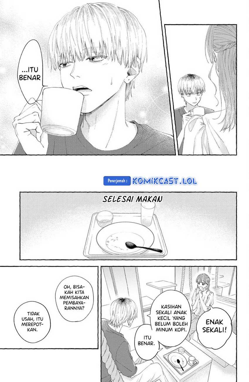 Nijuu to Seijuu Chapter 08
