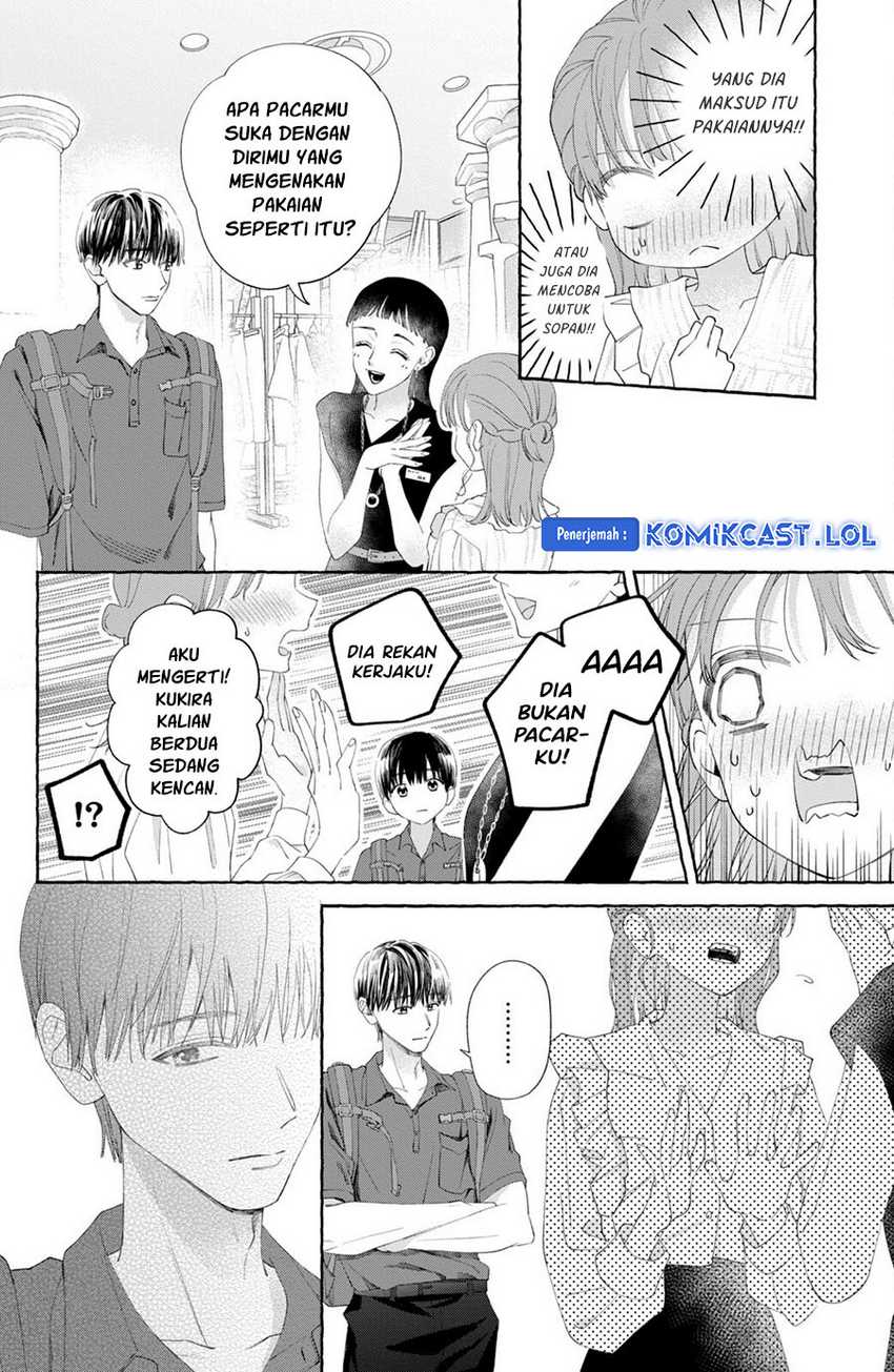 Nijuu to Seijuu Chapter 08