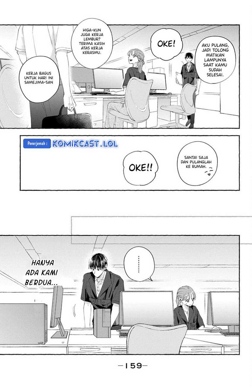 Nijuu to Seijuu Chapter 08