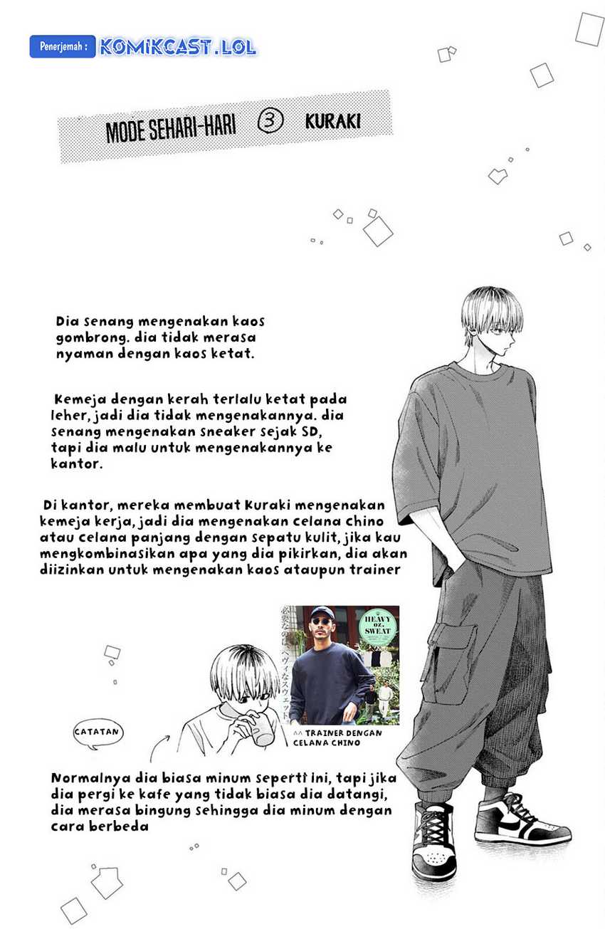 Nijuu to Seijuu Chapter 08