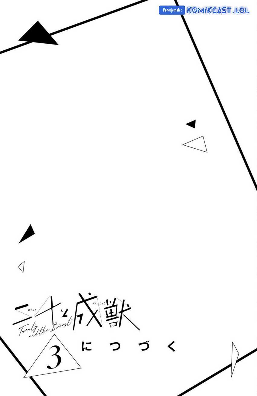 Nijuu to Seijuu Chapter 08
