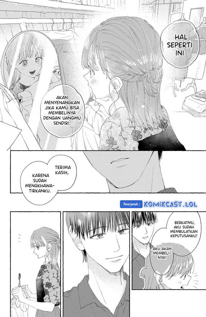 Nijuu to Seijuu Chapter 08