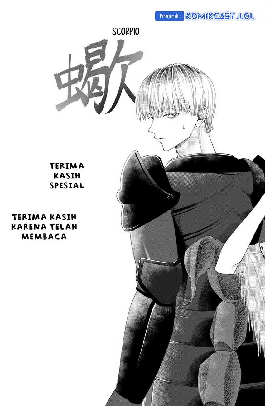 Nijuu to Seijuu Chapter 08