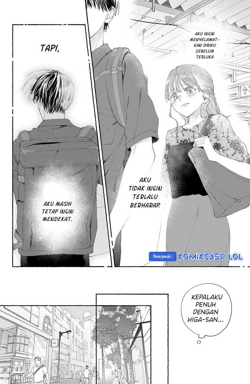 Nijuu to Seijuu Chapter 08