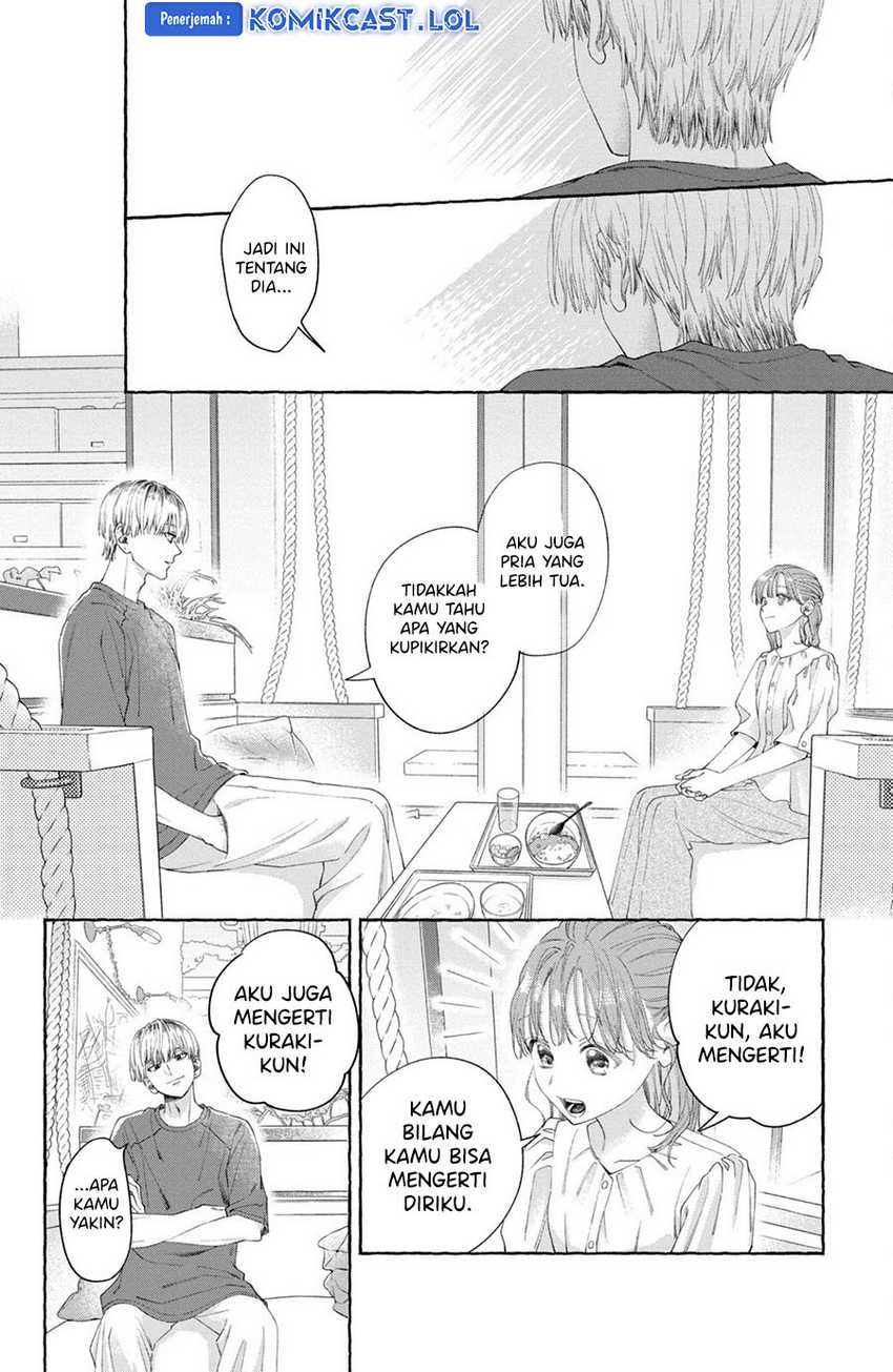 Nijuu to Seijuu Chapter 08