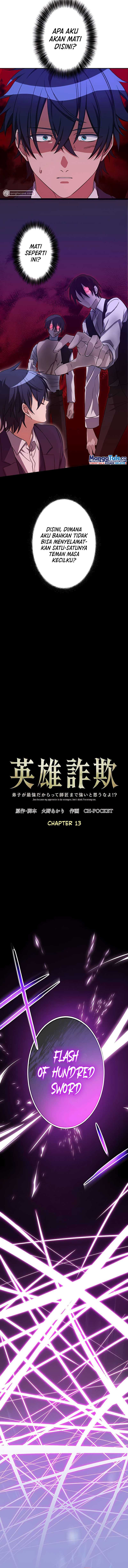 Eiyuu Sagi – Deshi ga Saikyou Dakaratte Shishou Made Tsuyoi to Omouna yo!? Chapter 13