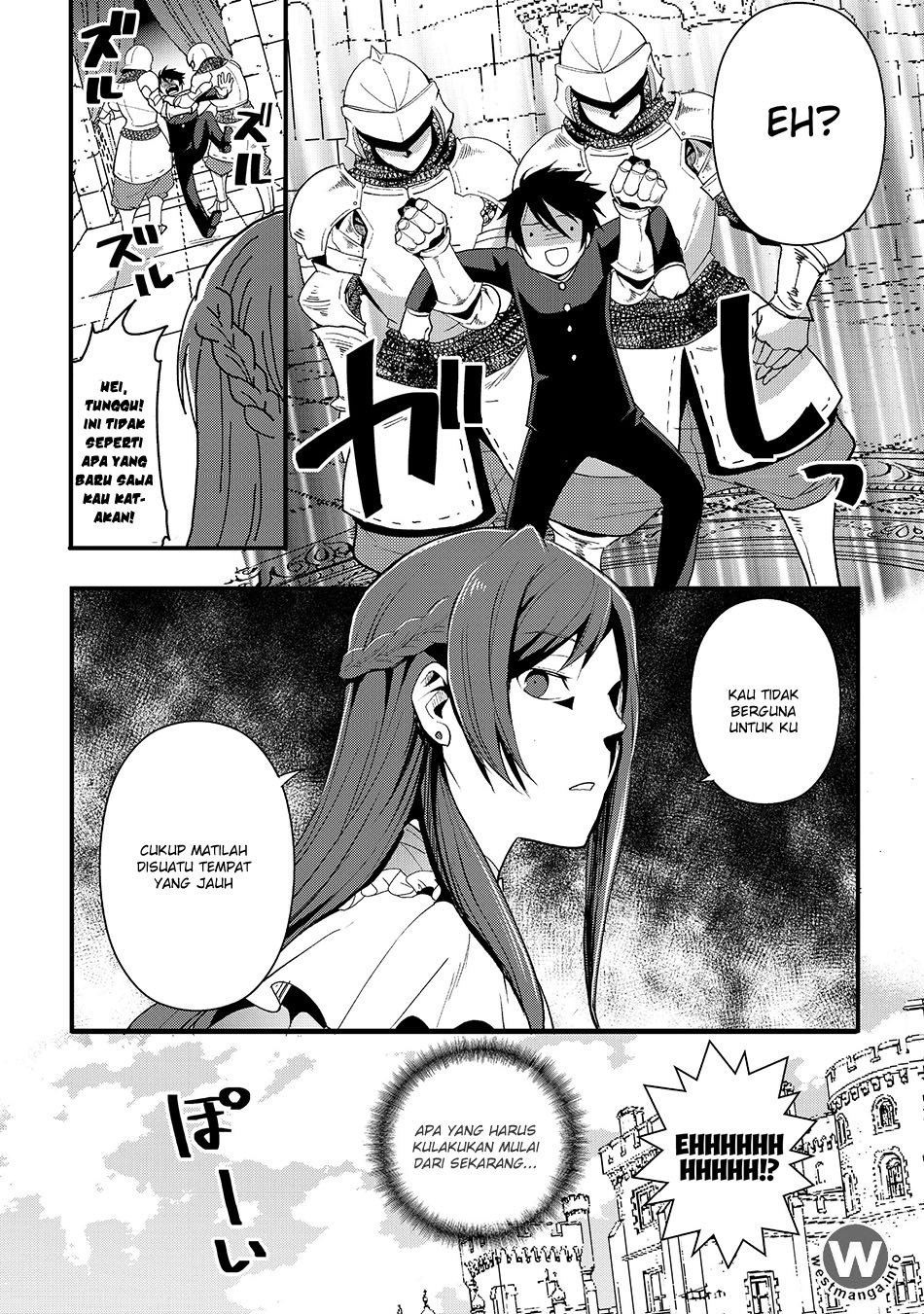 Suterare Yuusha wa Kitakuchuu Chapter 01