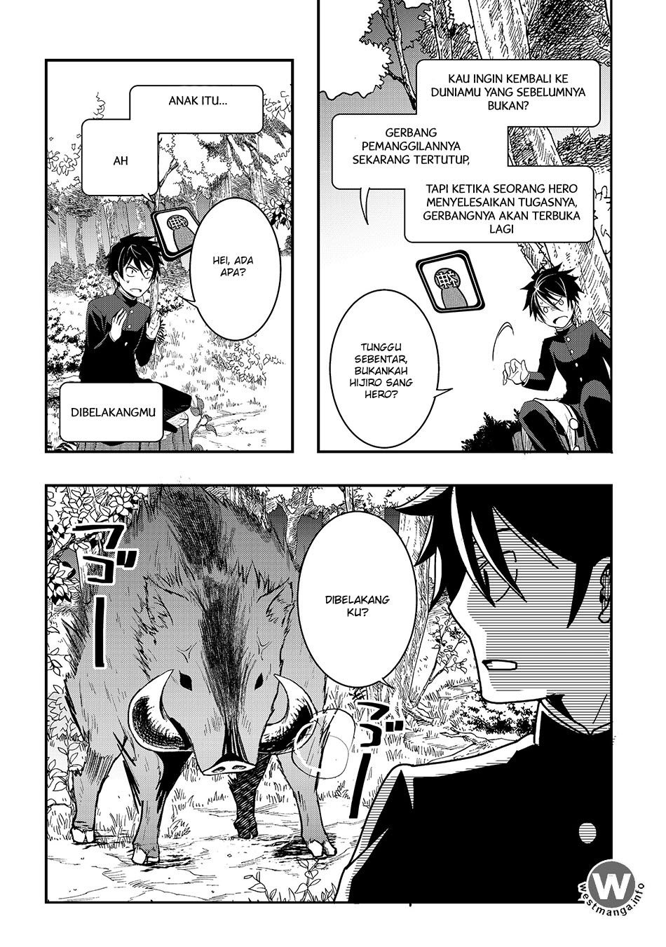 Suterare Yuusha wa Kitakuchuu Chapter 01