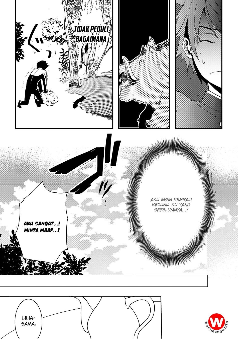 Suterare Yuusha wa Kitakuchuu Chapter 01