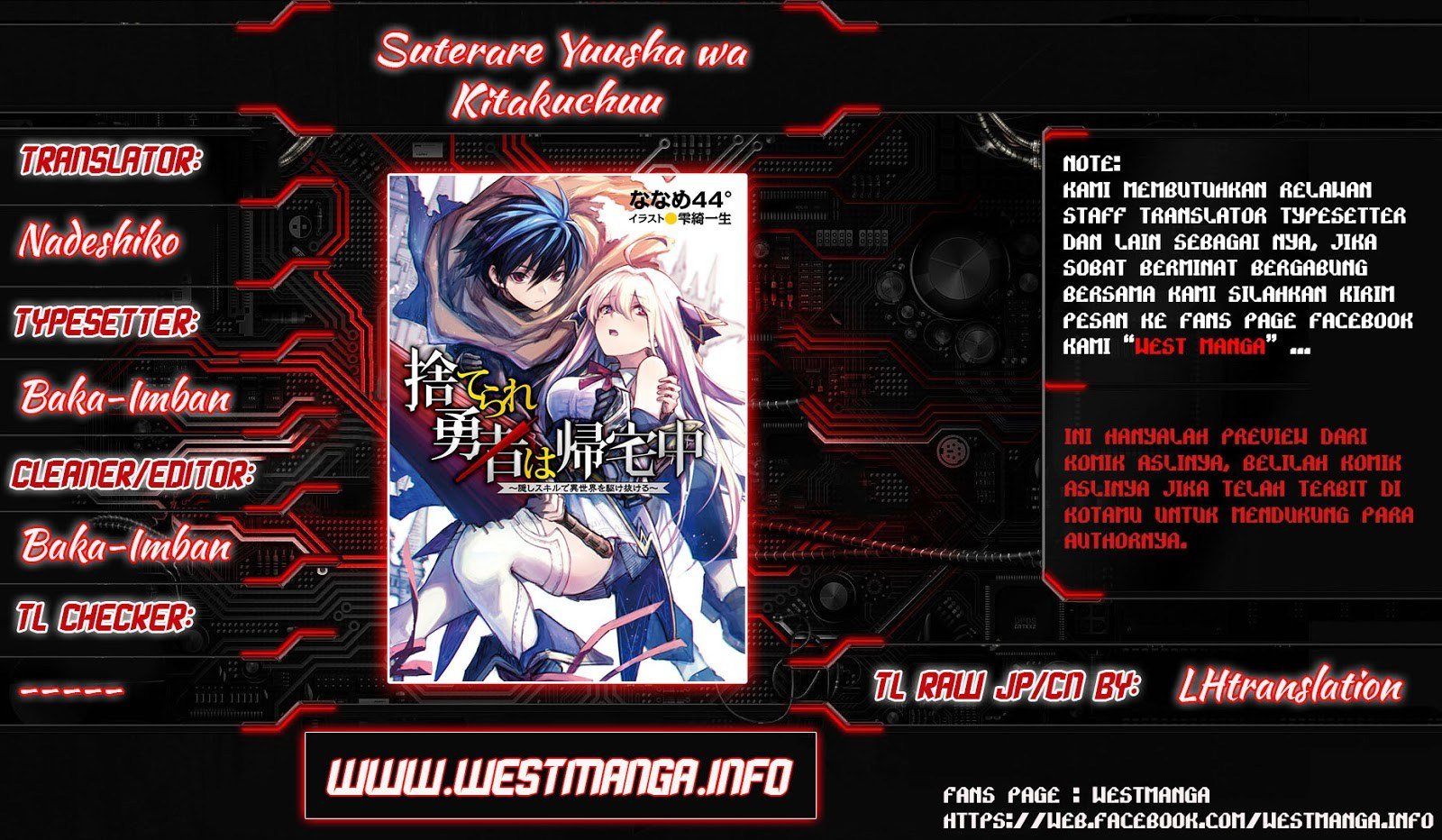 Suterare Yuusha wa Kitakuchuu Chapter 03.1