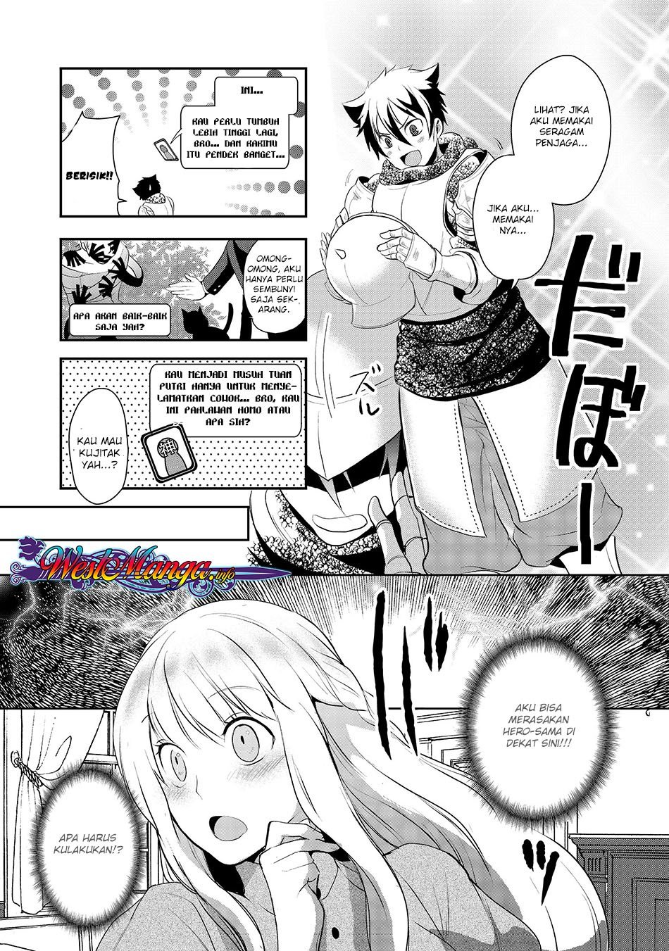 Suterare Yuusha wa Kitakuchuu Chapter 03.2