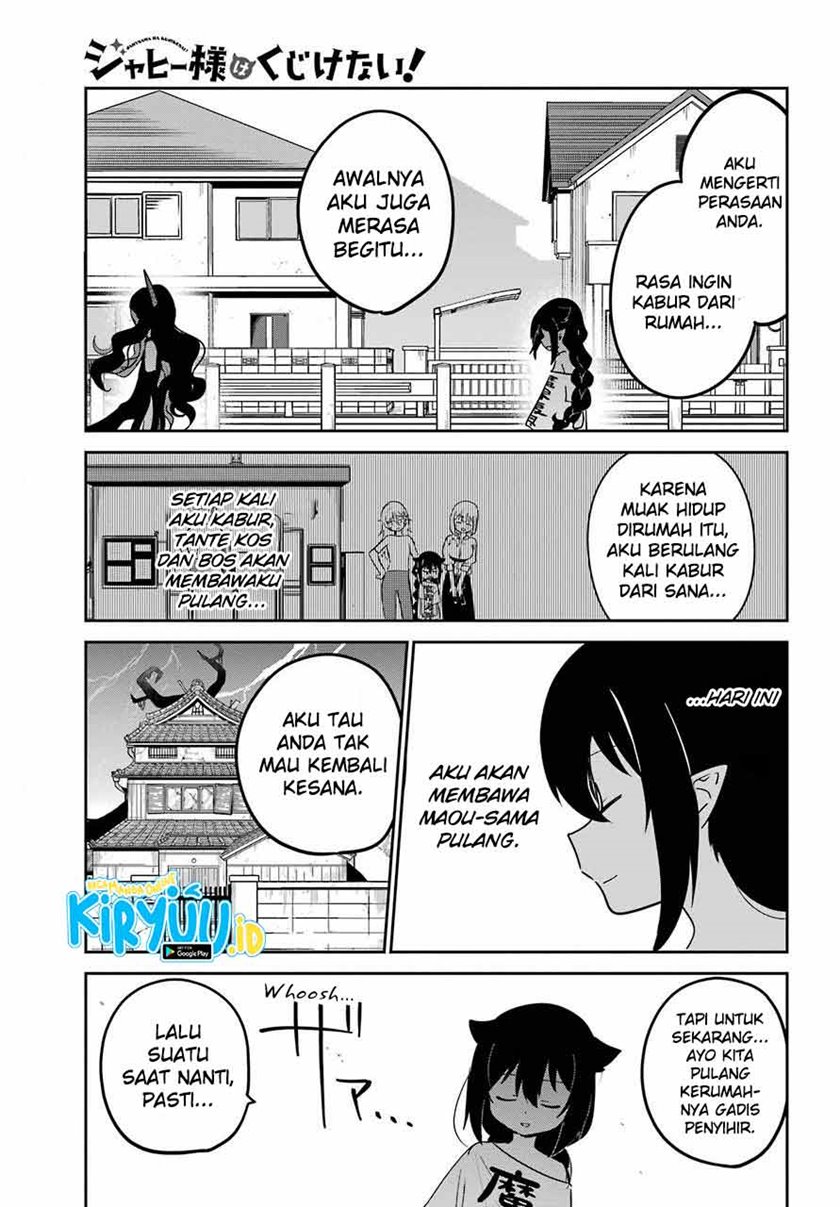 Jahy-sama wa Kujikenai! Chapter 56