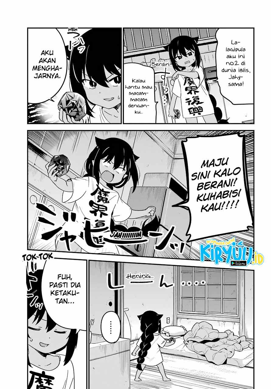 Jahy-sama wa Kujikenai! Chapter 59