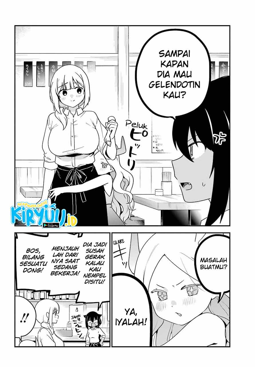 Jahy-sama wa Kujikenai! Chapter 69