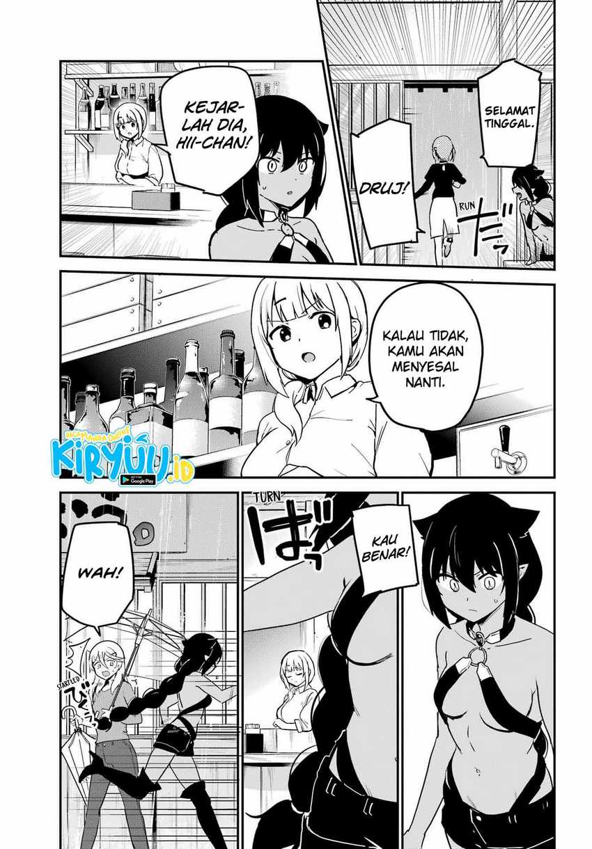 Jahy-sama wa Kujikenai! Chapter 73