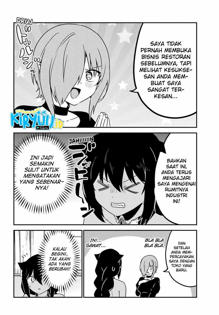 Jahy-sama wa Kujikenai! Chapter 73