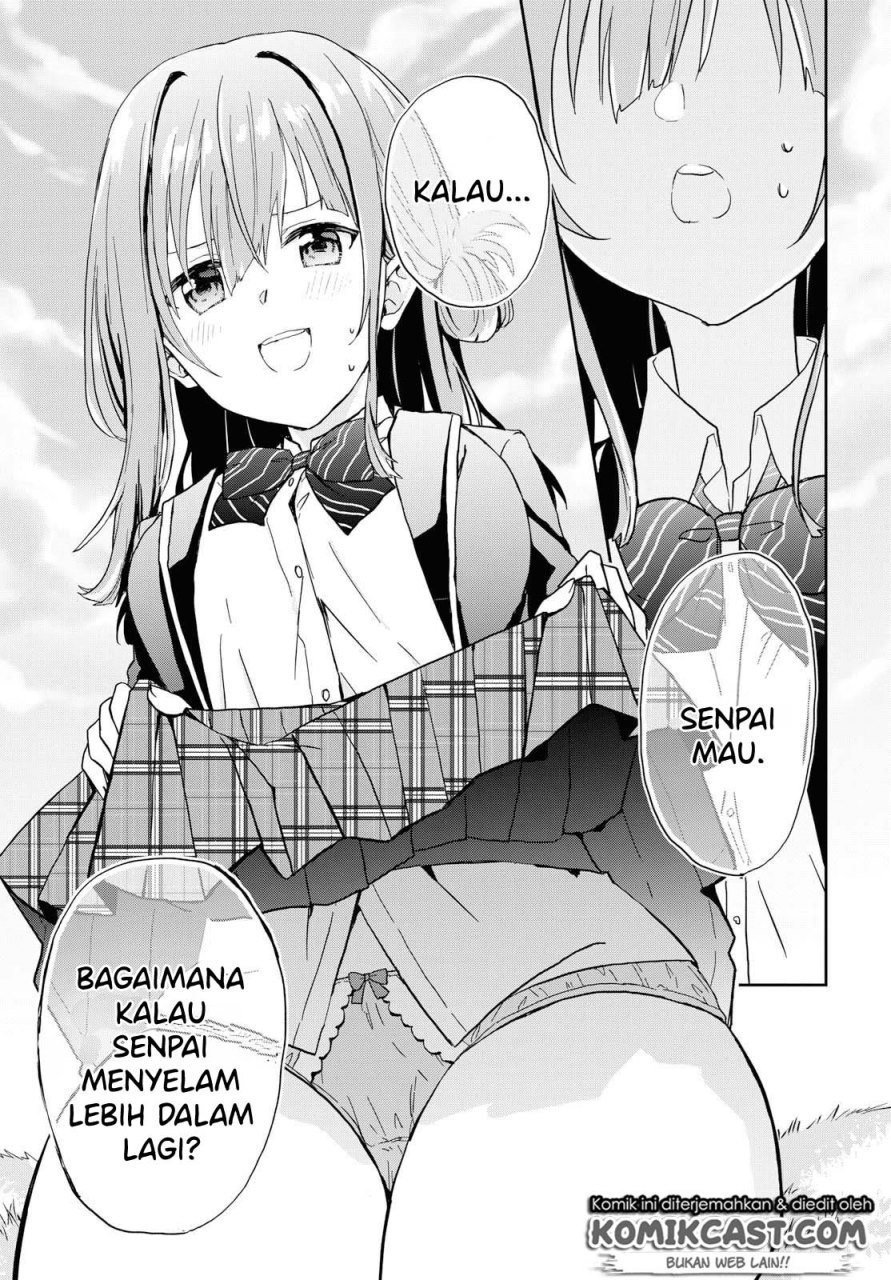 Koi wa iikara nemuritai! Chapter 00