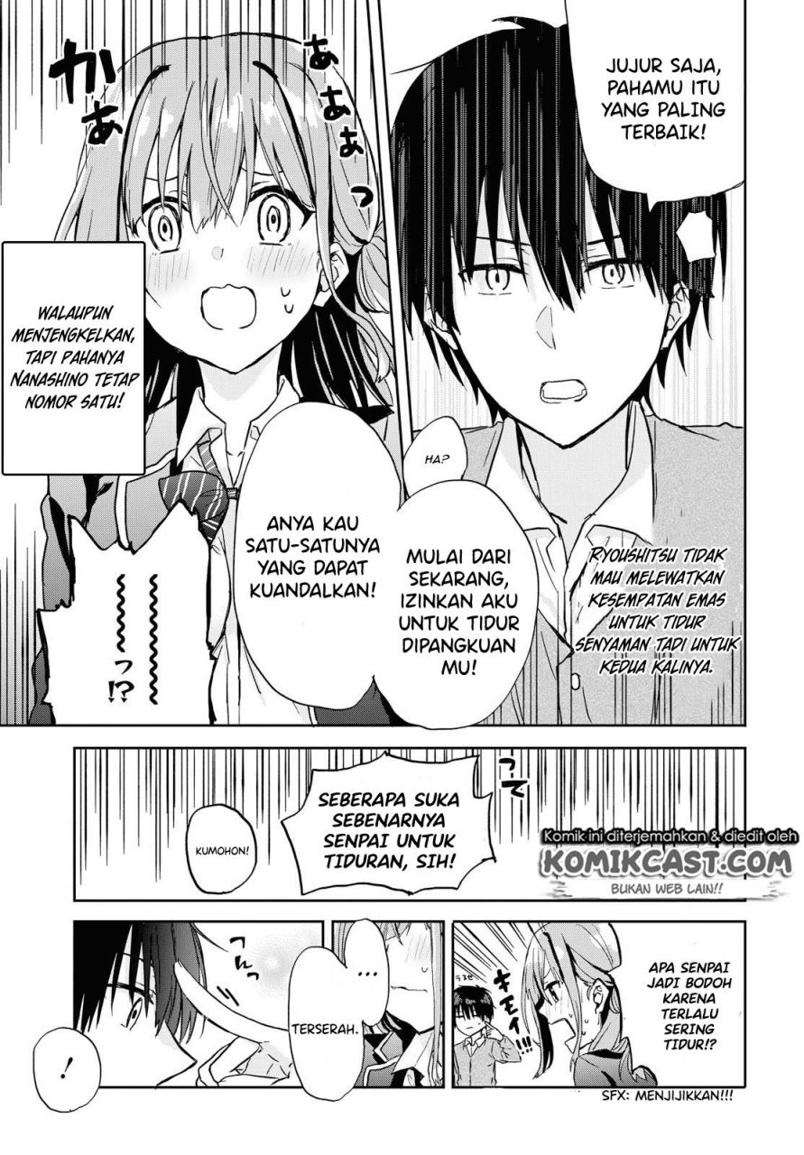 Koi wa iikara nemuritai! Chapter 00