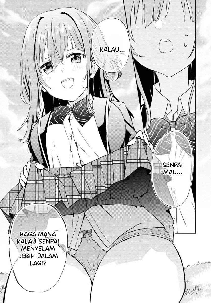 Koi wa iikara nemuritai! Chapter 01