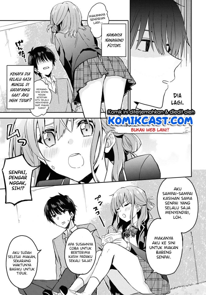 Koi wa iikara nemuritai! Chapter 01