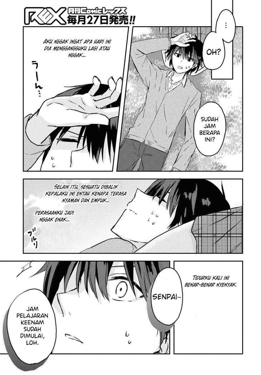 Koi wa iikara nemuritai! Chapter 01