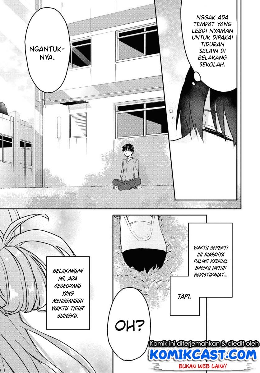 Koi wa iikara nemuritai! Chapter 01