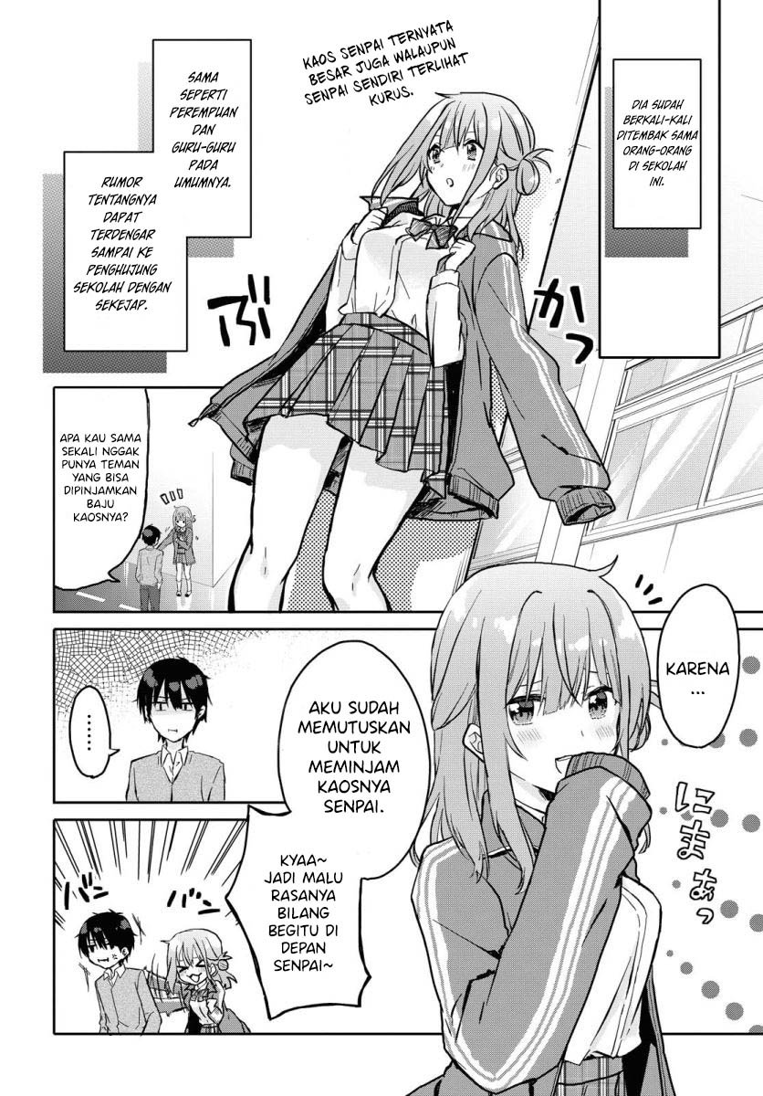 Koi wa iikara nemuritai! Chapter 01