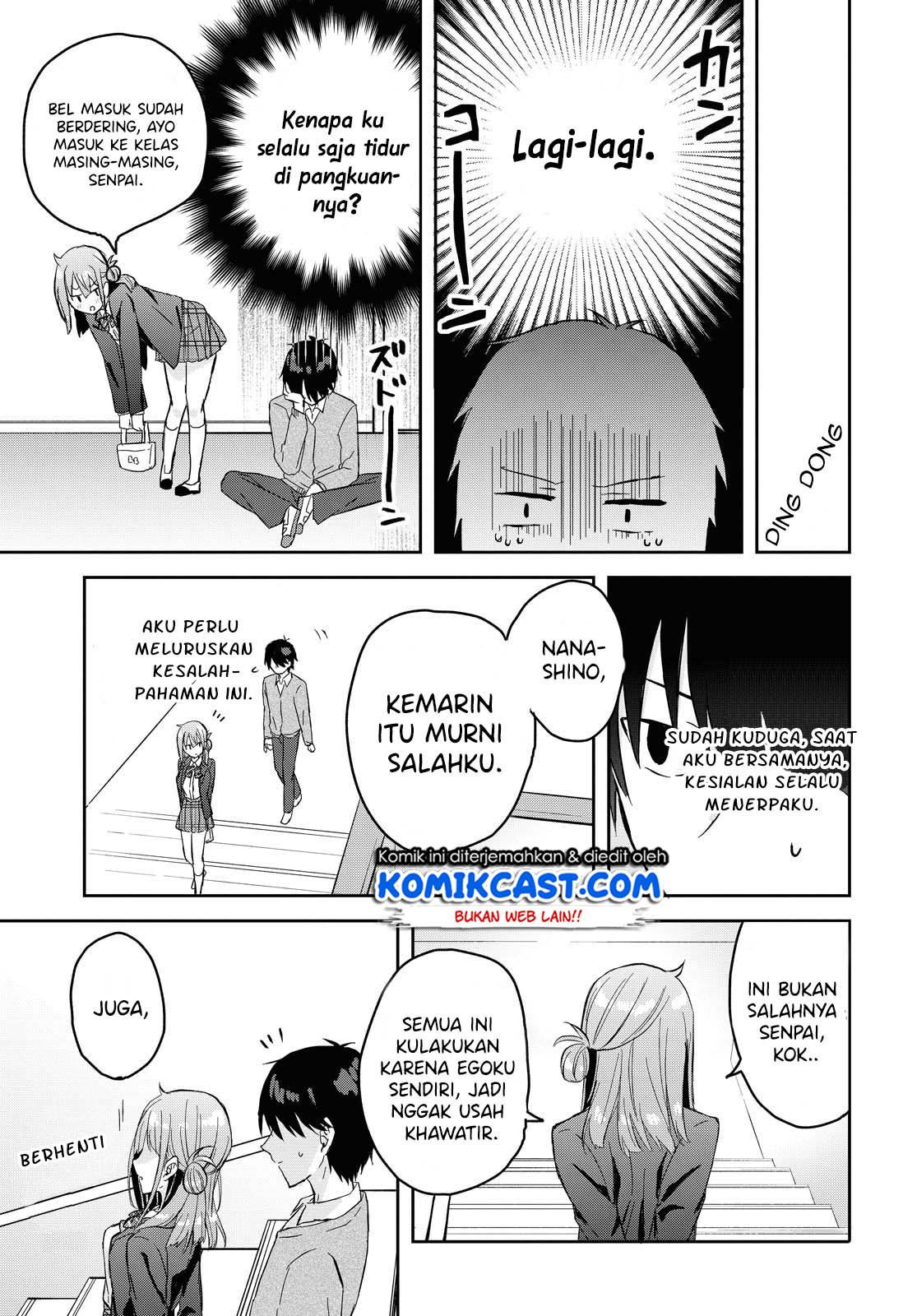 Koi wa iikara nemuritai! Chapter 02