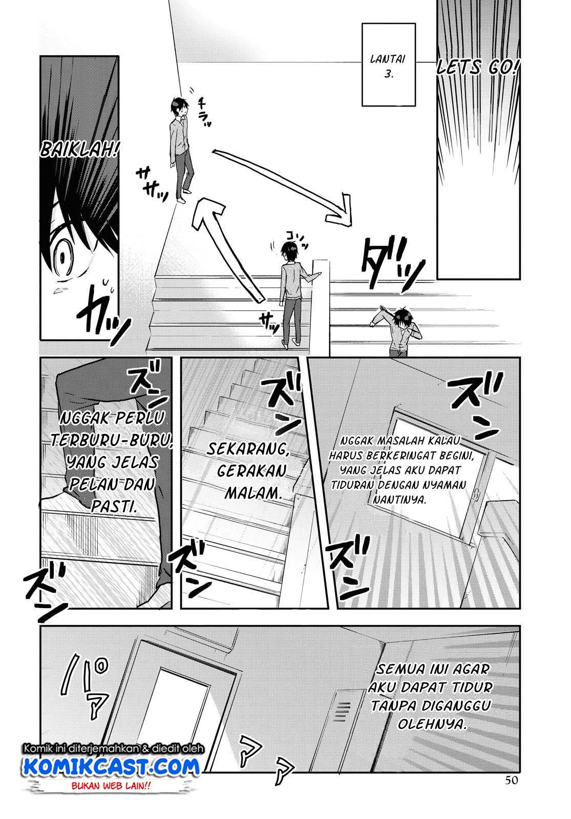 Koi wa iikara nemuritai! Chapter 02