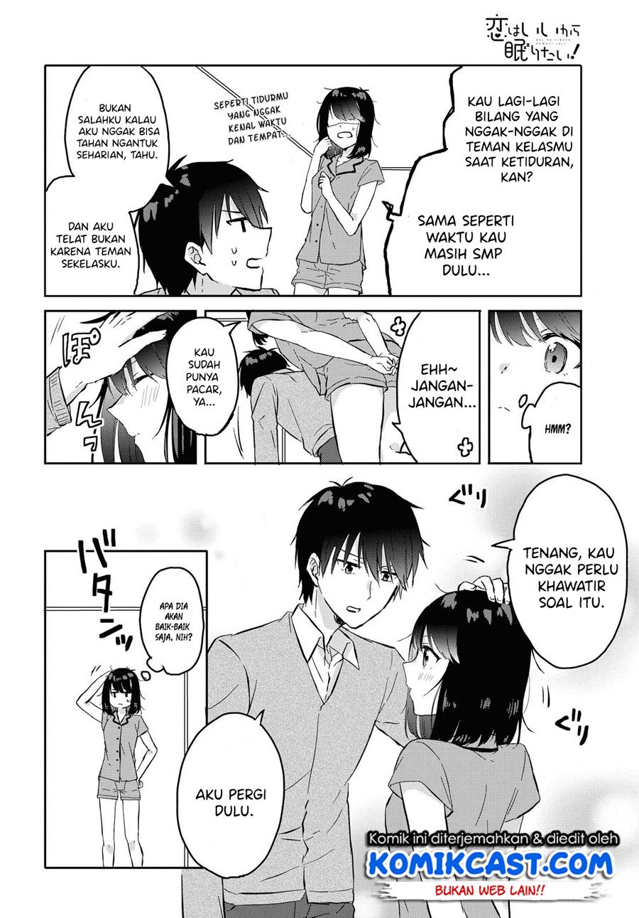 Koi wa iikara nemuritai! Chapter 03