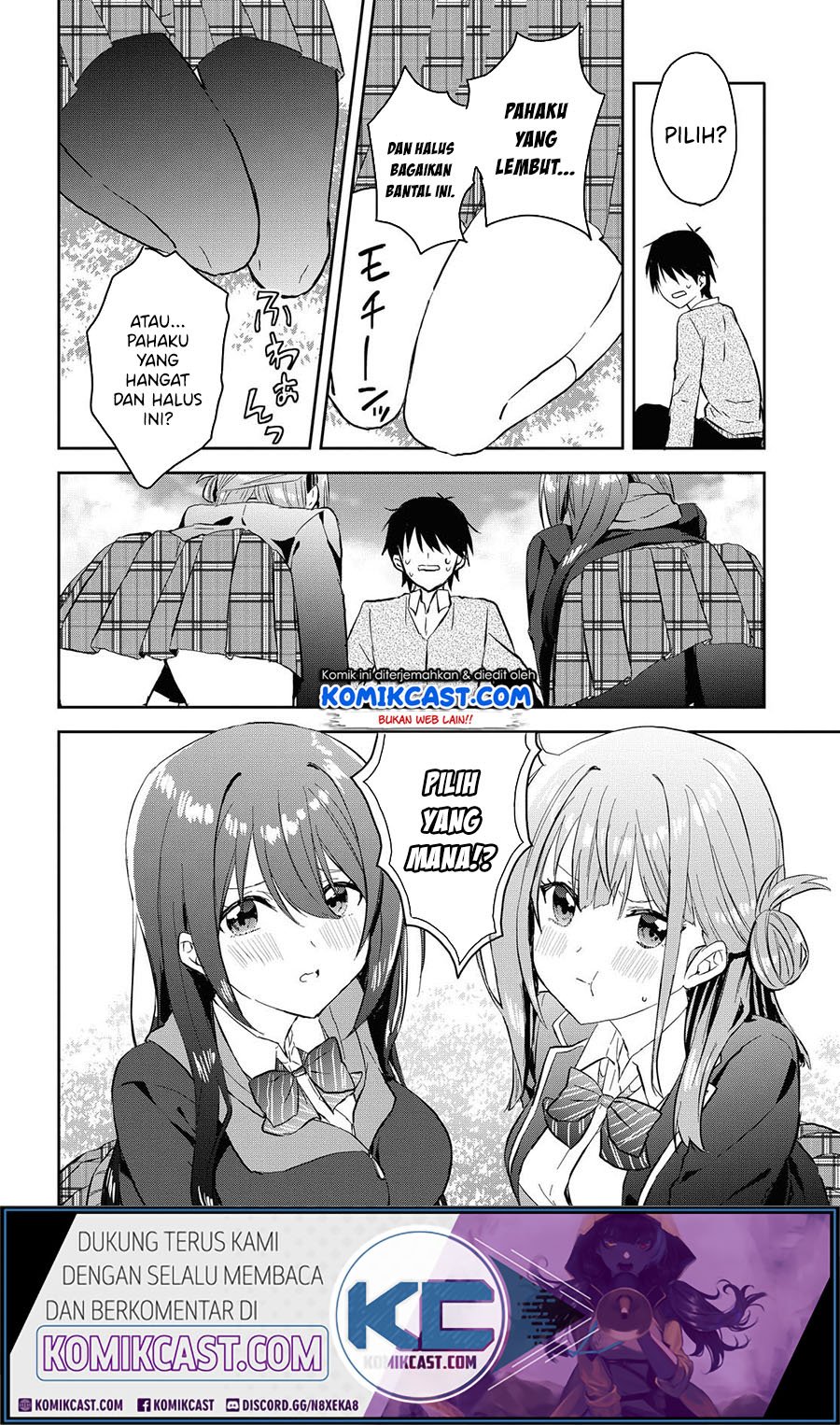 Koi wa iikara nemuritai! Chapter 05