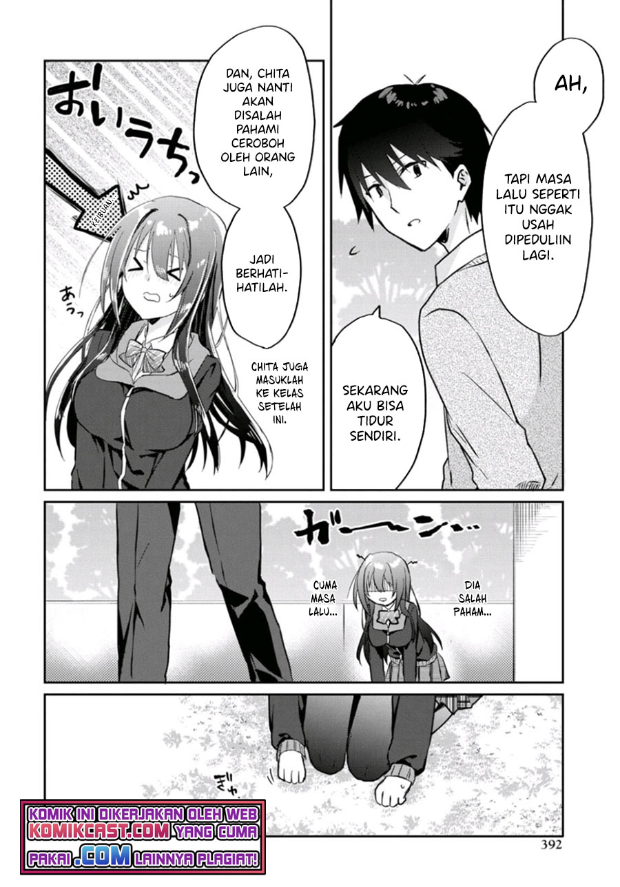 Koi wa iikara nemuritai! Chapter 07