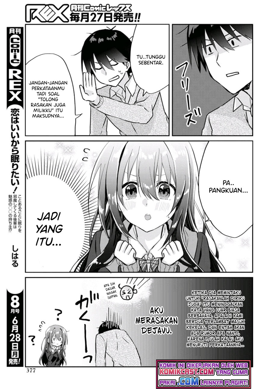 Koi wa iikara nemuritai! Chapter 07