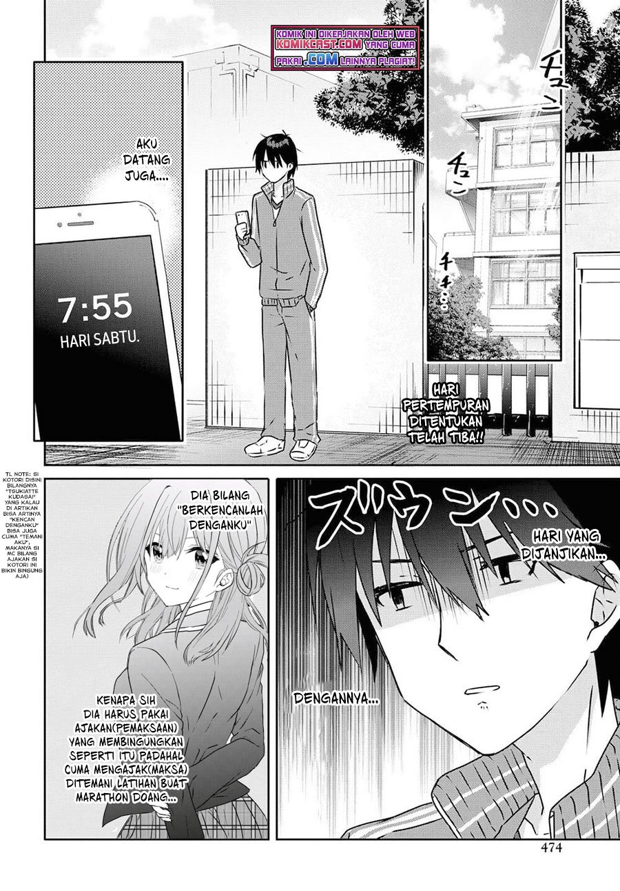 Koi wa iikara nemuritai! Chapter 08.1