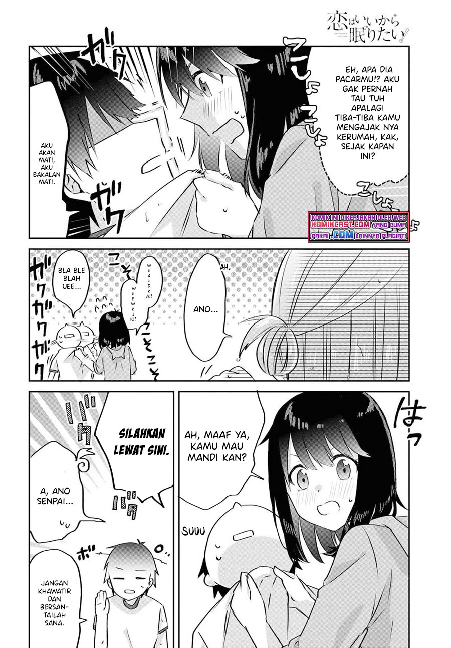 Koi wa iikara nemuritai! Chapter 09