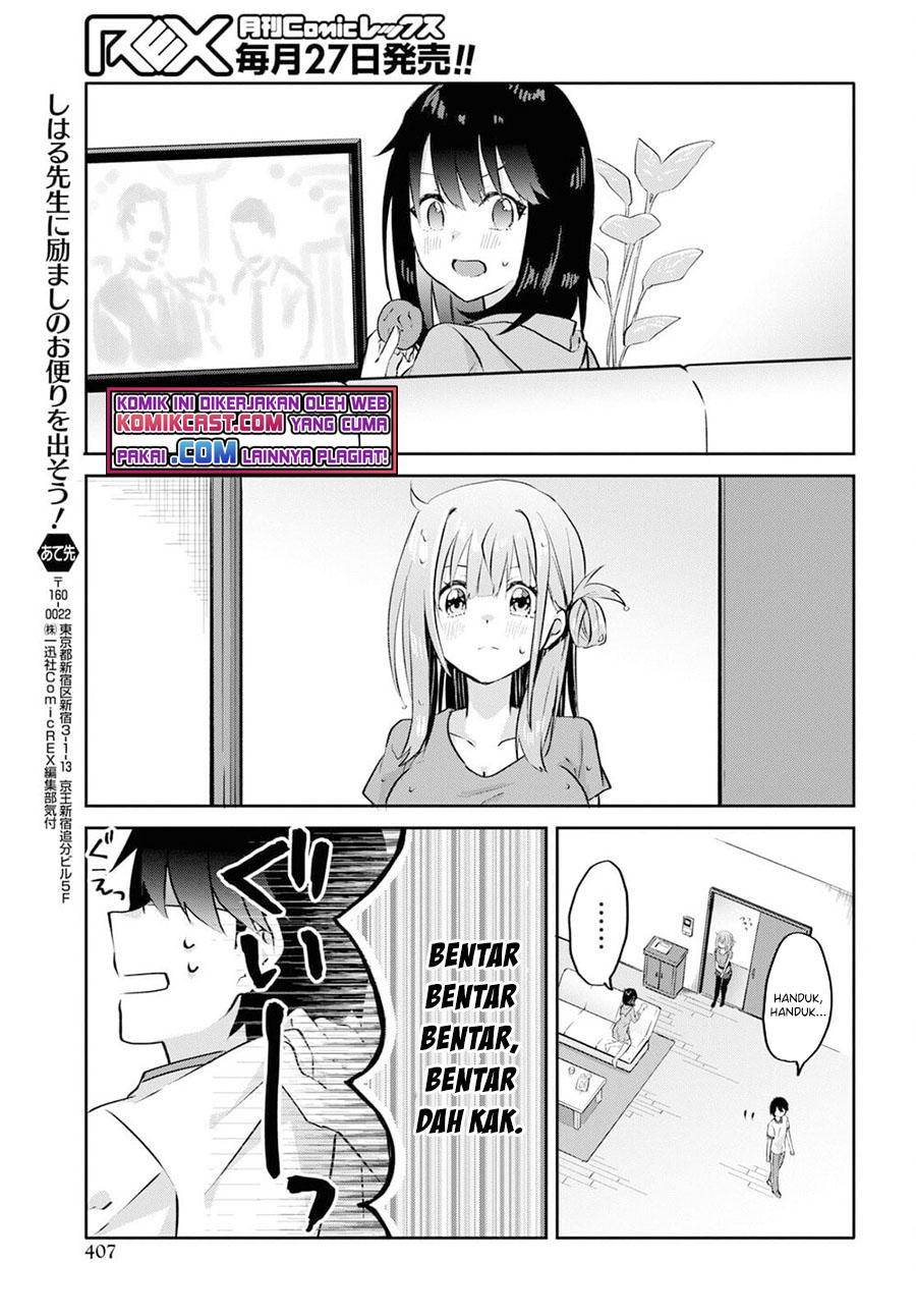 Koi wa iikara nemuritai! Chapter 09