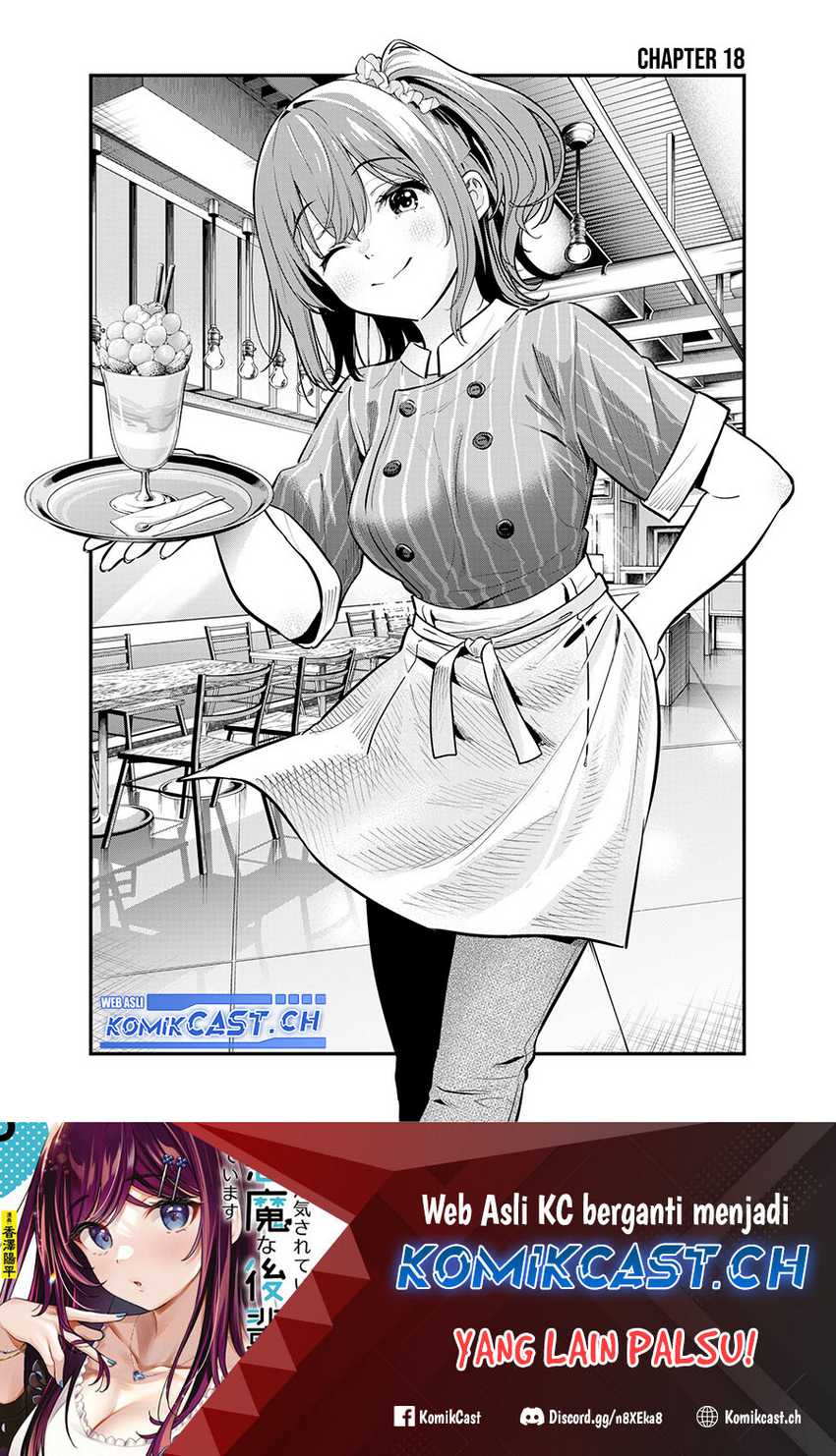 Kanojo ni Uwaki Sareteita Ore ga Koakuma na Kouhai ni Natsukarete Imasu Chapter 18